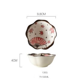 New Household Round Ceramic Seasoning Dish (Option: Autumn)