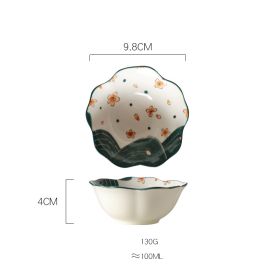 New Household Round Ceramic Seasoning Dish (Option: Spring)